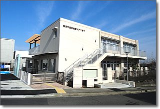 恩田地域ケアプラザ