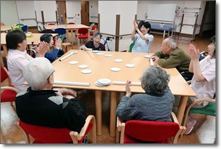 高ヶ坂ひかり苑