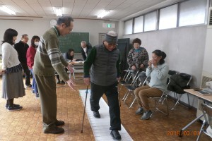 【包括】ロコモチェック さつきが丘